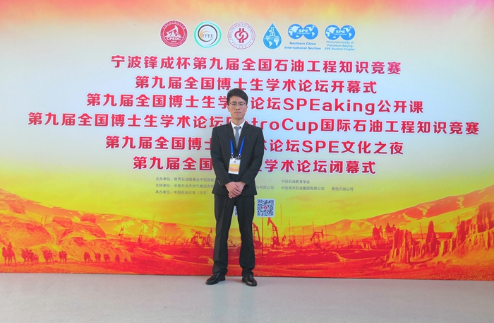 刘毅-自强之星 - 副本.jpg